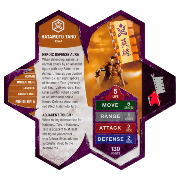 Hatamoto Taro (Einar's Flag Bearer) Army Card From Heroscape Expansion Set: Crest of the Valkyrie (Wave 5.5) on Wargame Trader