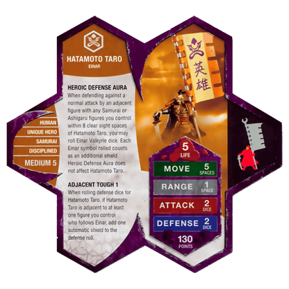 Hatamoto Taro (Einar's Flag Bearer) Army Card From Heroscape Expansion Set: Crest of the Valkyrie (Wave 5.5) on Wargame Trader
