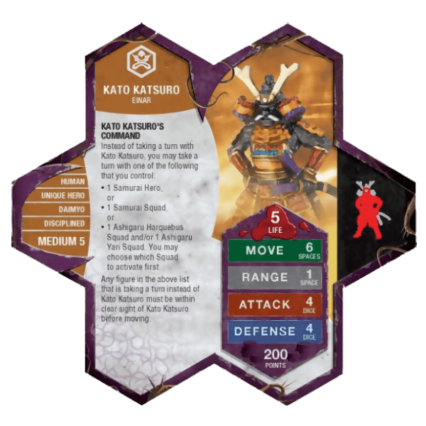 Kato Katsuro Prepainted Heroscape Miniature Army Card