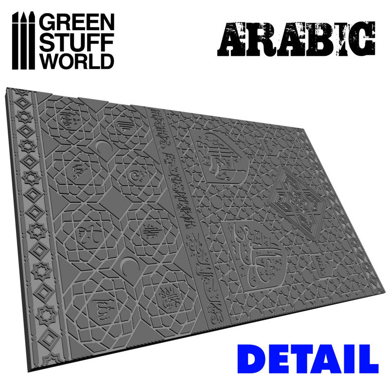 Green Stuff World Rolling Pin - Arabic 2166 - Cobbco