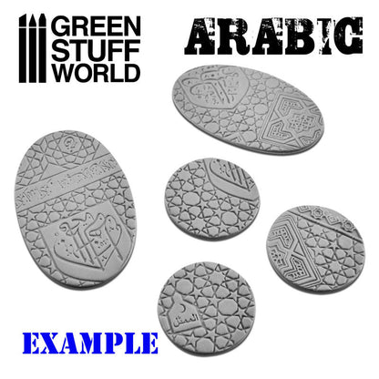 Green Stuff World Rolling Pin - Arabic 2166 - Cobbco