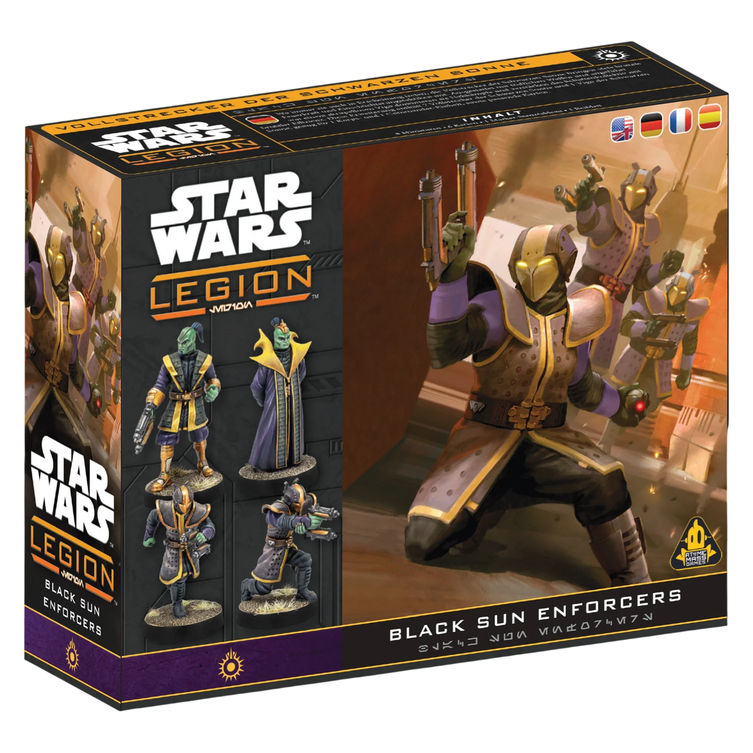 Star Wars: Legion - Black Sun Enforcers (Unpainted) (Assembled)