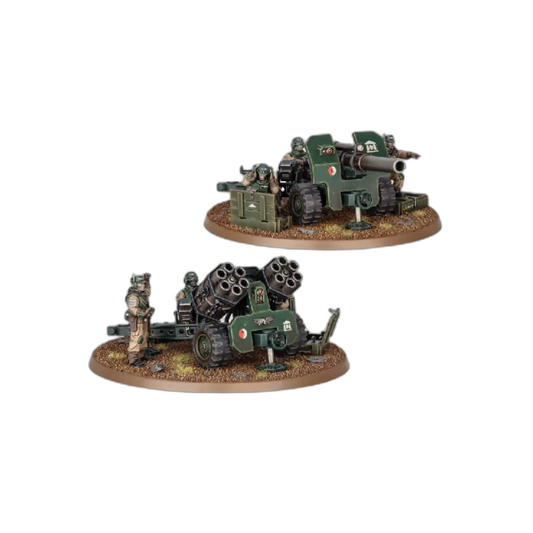 Field Ordnance Battery (Unpainted) (Assembled) From Warhammer 40k on Wargame Trader