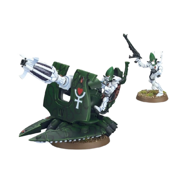 Support Weapon (Unpainted) (Assembled) From Warhammer 40k