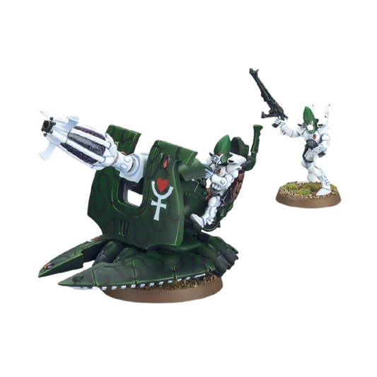 Support Weapon (Custom Painted) (Assembled) From Warhammer 40k on Wargame Trader