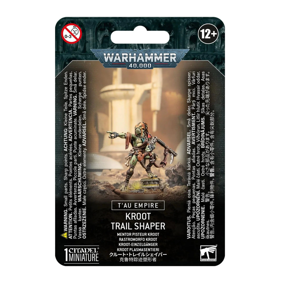 Kroot Trail Shaper (New in Box)